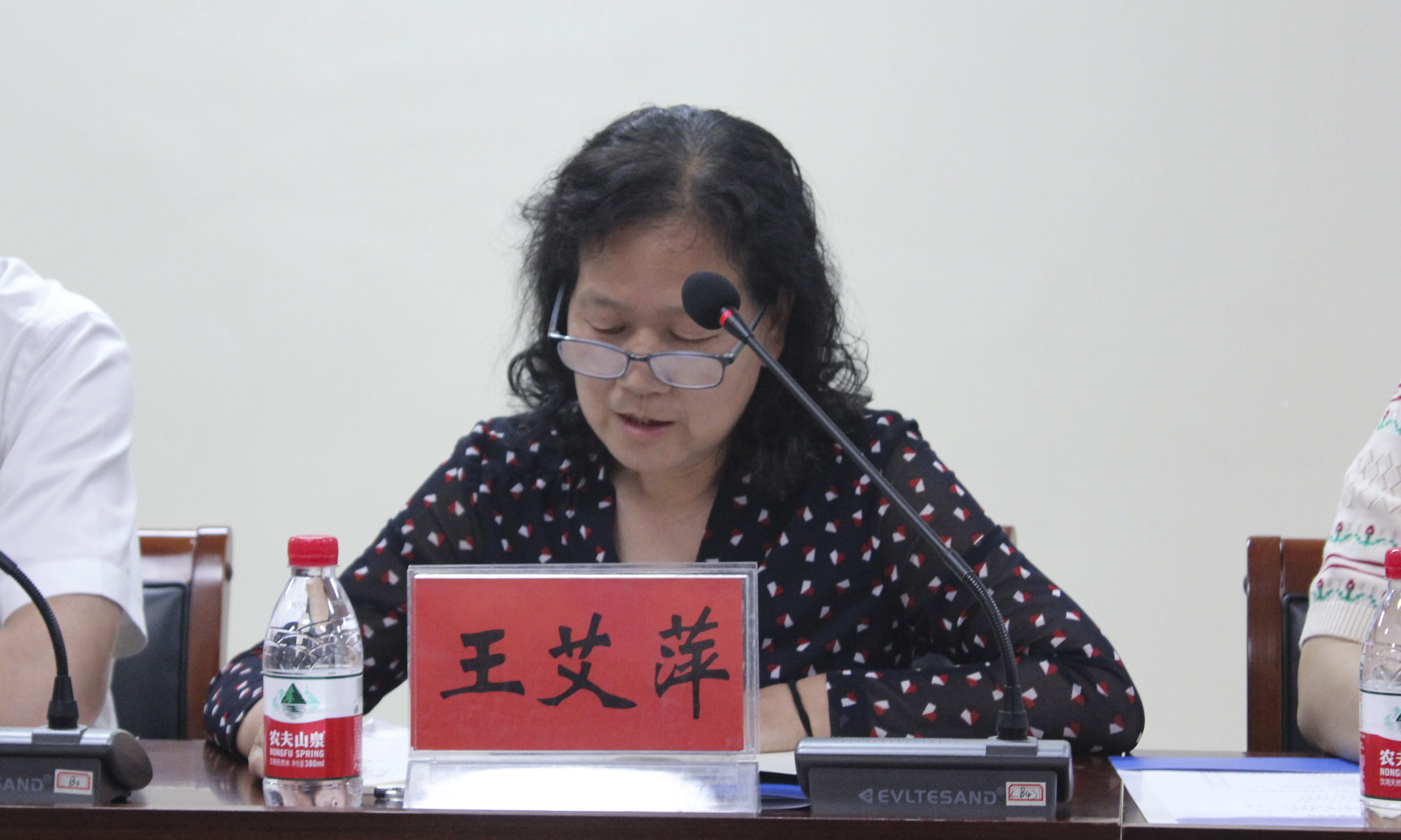 义。2022届毕业生辅导员王艾萍老师介绍了本届毕业生的就业考研整体情况。